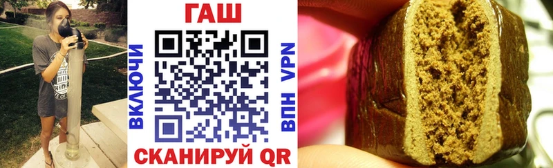 ГАШ Изолятор  Малоархангельск 