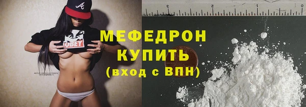 не бодяженный Аркадак