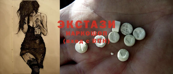 скорость Покачи
