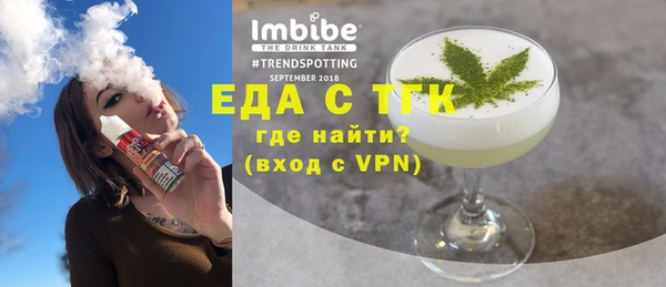 не бодяженный Аркадак