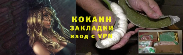 не бодяженный Аркадак
