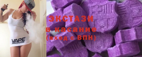 не бодяженный Аркадак