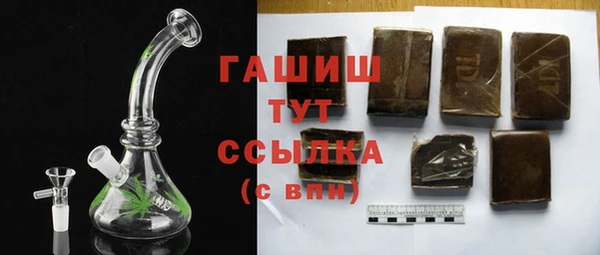 не бодяженный Аркадак
