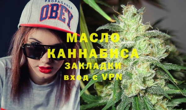 не бодяженный Аркадак