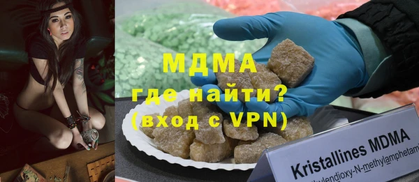 не бодяженный Аркадак