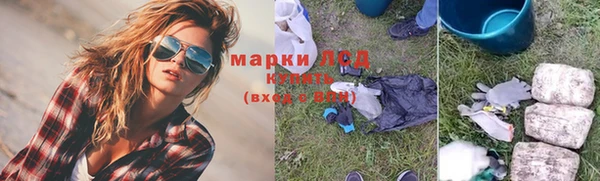 не бодяженный Аркадак