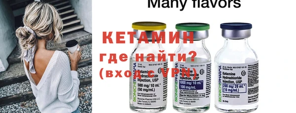 не бодяженный Аркадак