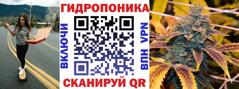 МАРИХУАНА гибрид  Малоархангельск 